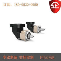 Precision planetary reducer SBL142-40-P2 SBL142-50-P2 SBL142-60-P2