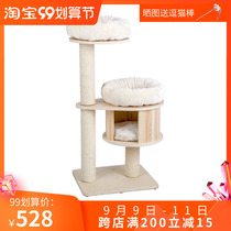 Honeypot cat solid wood cat climbing frame cat house cat house cat tree small cat rack luxury cat nest climbing Post platform cat toy
