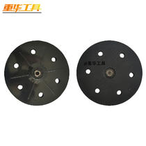 Rehua tool Jin Shijia brushless beating mill accessories add long rod millstones guide dust pipe hairbrush hair strip spotlight shell