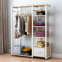 Clothes hanger floor bedroom home balcony coat rack indoor reinforced clothes hanger simple modern clothes hanger rack