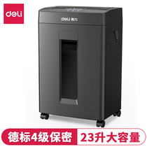 Del 14432 paper shredder business office home medium high power file shredder single 6 sheets 4 secrecy continuous 10 minutes broken card disc 23L large capacity