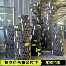 Force hangcha industrial forklift tire 8 25-15 28*9-15 6 50-10 5 00-8NHS