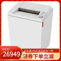 IDEAL 4002CC large office shredder large paper shredder large paper warehouse High Secret German original import