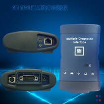 GM MDI General Motors detector (Buick Chevrolet Cadillac dedicated detector)support programming