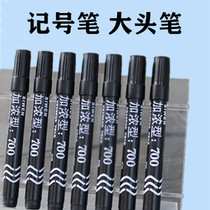 Marker pen big pen oil pen marker pen advertising Pen Hook pen oil pen extended type