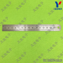 Straightedge 150mm -300mm steel ruler Fine Art steel ruler straight plate ruler 0 6-0 9mm thick