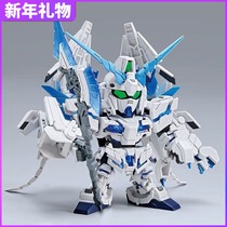 MECHA UNICORN Ultimate Unicorn Deformation Assembled Up to Model Hand-held Attack 00 Sense Recommended