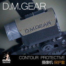 Dmear contour camera protective cover outdoor military fans camouflage personality elastic tool cover