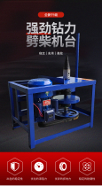 Wood splitting machine drill bit small electric broken wood splitting cone wood machine artifact household wood cutting machine