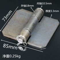 Thick welded hinge Door compartment hinge removal hinge thickened iron heavy-duty hinge folding 180 degree casement