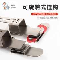 Rack Sub-Work Bracket Woodworking Electric Wrench New Hook Hook Multifunction Waist Rack Hand Accessories Hanger