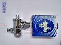 () Osmanthus brand all-copper delayed self-closing type hand-pressed stool flushing valve flushing valve B11 B13