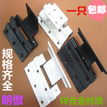 Aluminum Alloy Casement Window Hinge Old Thickened Hinge Window Hinge Broken Bridge Aluminum Window Hinge Broken Bridge Window Hinge