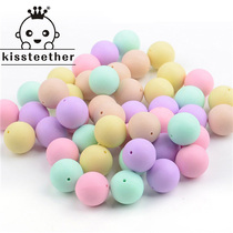 12mm food grade silicone round bead baby nipple chain bite stick DIY jewelry bracelet necklace accessories single price