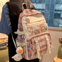 School bag female middle school students Junior high school students Primary school students large capacity Korean version backpack cute college student shoulder bag tide