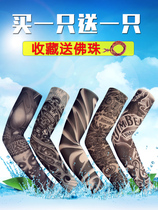 Arm Sleeve Flower Arm Sleeves Ice sleeves Seamless Sleeves Sleeves Sleeves Sunscreen Handcuff Female Ice Protection Arm Summer Mens Tattoo