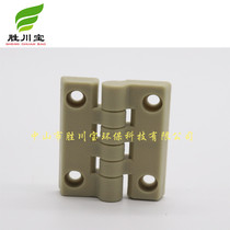 Plastic PP hinge electric cabinet electric box hinge industrial hinge hinge hinge 60*72 * 10MM