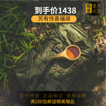 (Dunkirk) mysterious Ranch Mystery Ranch 2Day tactical shoulder hiking outdoor backpack