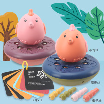 Baby early education puzzle 1-2 years old 3 girls boys baby children chicken catching insects fishing toys intelligence brain