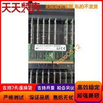 Magnesite 32G 2Rx8 PC4-2666V ECC Notebook Mobile Workstation DDR4 2667 Pure ECC