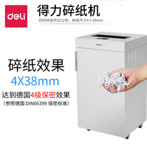 Del 9909 High Power Office Document Shredder 75L Large Capacity Continuous Paper Shredder Manual Shredder