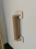 Cat climbing frame sisal solid wood grinding Claw Claw catch column cat toy homemade diy Tong cat climbing column wall hanging vertical