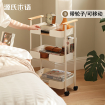 Genji wood language solid wood side table modern minimalist living room mobile rack bedroom portable multi-layer storage trolley