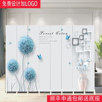 Screen partition blocking the living room door Net Red simple office bedroom shelter home Nordic foldable mobile