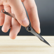 Beidou made titanium alloy mini pocket Sharp bee Falcon knife unpacking open express knife portable portable edc