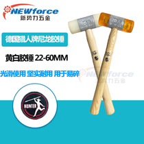 White yellow rubber hammer wooden handle rubber hammer nylon Hammer installation hammer HUNTER brand Hammer HUNTER German