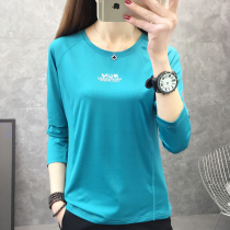 Quick-drying T-shirt womens summer outdoor running yoga fitness clothes sweat-absorbing thin round neck elastic fast-drying sports long sleeves