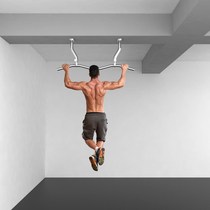 Stainless steel household beam ceiling installation pull-up horizontal bar arm strength training rack fitness equipment