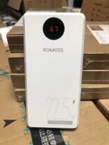 Roman see PD22 5W super fast charging charging Bao 20000 milliaman intelligent number is compatible with 18W large capacity