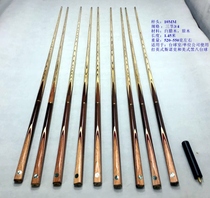 2020 new imported 10MM English small head three sections 3 4 handmade Chinese black eight clubs with lengthener