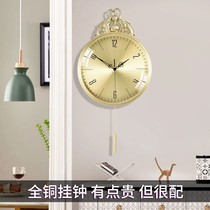 Chinese style clock living room pure brass wall clock home fashion creative wall clock Chinese style quartz clock decoration clock