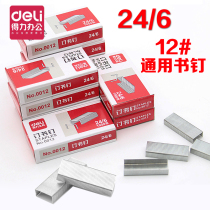 10 Boxes of Del 0012 Staples 24 6 Universal Unified Staples Number 12 Staples Office Supplies