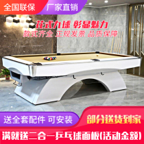 Fancy nine-ball table home standard American black 8 case table tennis table two-in-one American nine ball table Commercial