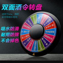 Wine Turntable Luminous Acrylic Lucky Game Wine Turntable Bar KTV Drinking Entertainment Atmosphere Toys