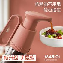 Portable oyster butter bottle pressing mouth pump head Haitian special pot squeezer household fuel consumption universal tomato sauce artifact