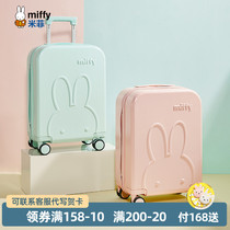 Mify Suitcase Womens Mini Light Den Case Universal Wheels 20 Inch Pull Bar Box Children Large Capacity Password Box