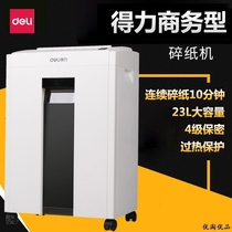 9952 Del 180 Watt Electric Shredder Finishing Time 10 Minutes Paper Capability 8 Shredded Cards