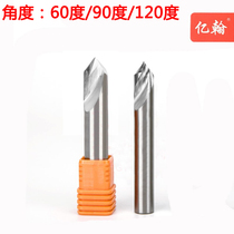 Billion Han 50 degree integral alloy aluminum tungsten steel fixed-point drill bit 2 3 4 5 6 7 8 9 10*90 degree lengthened