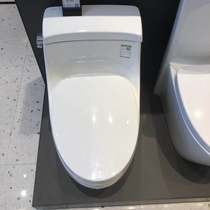 (The Chongqing Erlang mall) The Morne toilet SW3154 Intelligent automatic one-piece