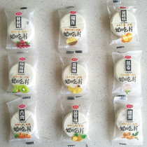 618 promotion of Yiyuan milk in northern China