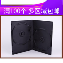 14 cm CD box CD box DVD plastic disc shell Black double two-piece foldable black disc box box
