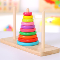 Classical wooden educational toy Hanoi Tower Hanoi Tower Yugong Yishan wooden stacked music treasure children gift intelligence