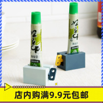 Toothpaste squeezer Lazy squeeze toothpaste artifact Children squeeze sample facial cleanser Bathroom manual squeeze toothpaste clip