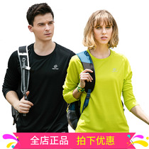 tectop tectop Outdoor Clothing Spring and Autumn Couples Round Neck Long Sleeve Quick Dry T-shirt Top