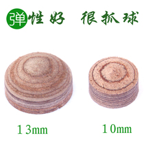 CUPPA Hercules Chinese style black eight-stage Club multi-layer leather head snooker gun head big head nine-ball club head