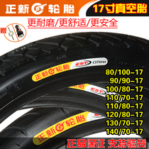 New tires motorcycle tire 90 90 100 110 120 130 140 70 80-17 vacuum tire